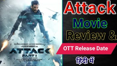 Attack movie Review in hindi?