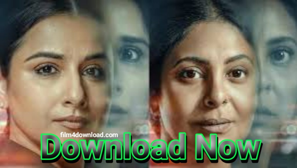 Jalsa movie download