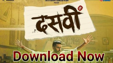 Dasvi Movie Download