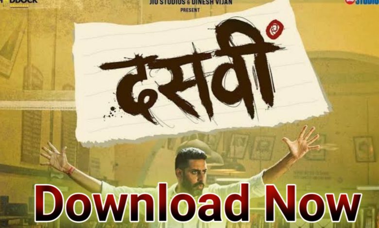 Dasvi Movie Download