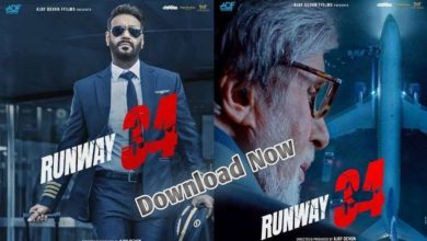 runway 34 movie download